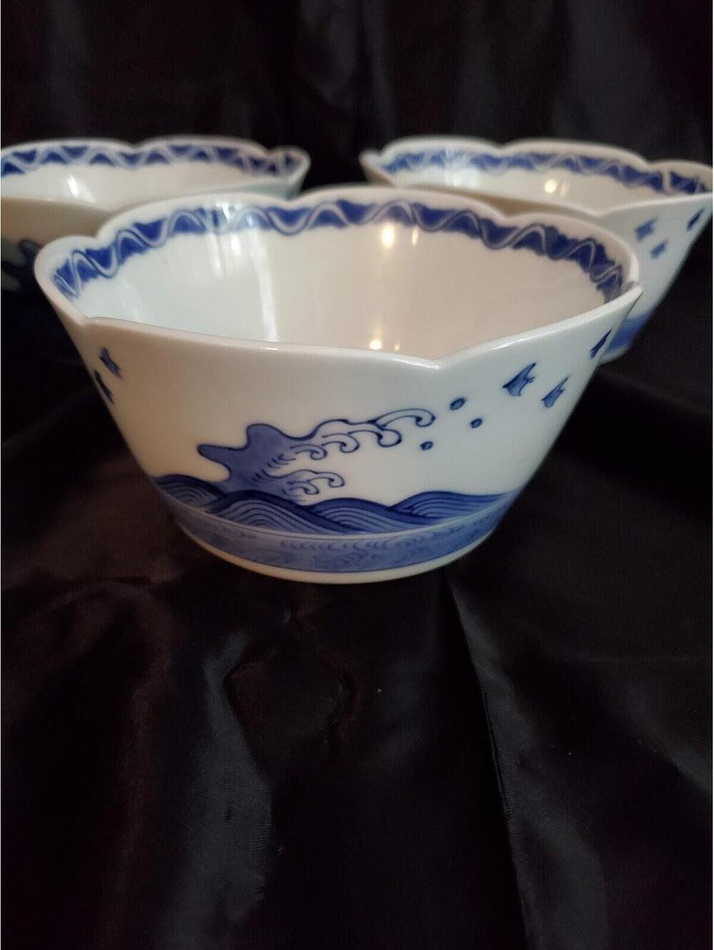 Beautiful Vintage Asian Bowls